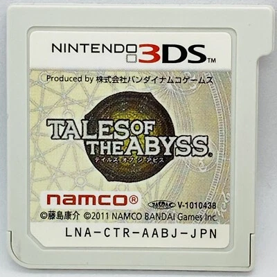 Nintendo 3DS Tales of the Abyss Japanese Role Playing Games BANDAINAMCO - Image 1 of 2