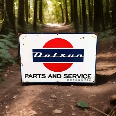 Vintage Datsun Sign NO Porcelain Sign - Car Dealership Automobile Gas Pump Signs - Image 1 of 4