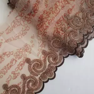 1.5 Yard 7.5" Wide Leopard Print Beige & Brown Tulle Mesh Lace Embroidered tt048 - Picture 1 of 1