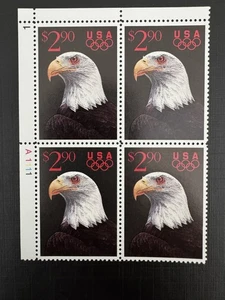 US Scott #2540 $2.40 Eagle Plate Block MNH. Free Shipping - Picture 1 of 2