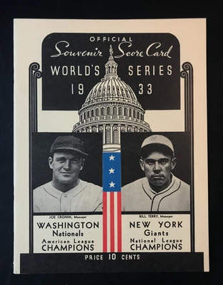 1933 World Series Baseball REPRINT Score Card MLB Washington Vs. New York WOW! - Image 1 of 4