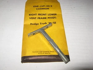 VENT WINDOW LOWER PIVOT 1948 -53 DODGE TRUCK RS - Picture 1 of 1