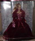 2002 Holiday Celebration Red Velour Dress Barbie Doll - New Sealed NRFB