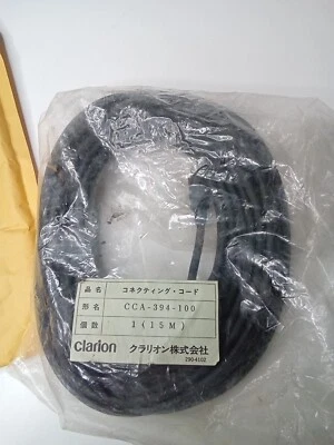 Clarion Cca-394-100  Camera Cable Nos New - Image 1 of 4