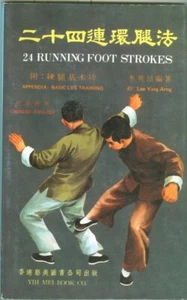Martial Arts-Self Defense-Sport-24 Running Foot Strokes-Kicking Drills-Manual! - Imagen 1 de 1