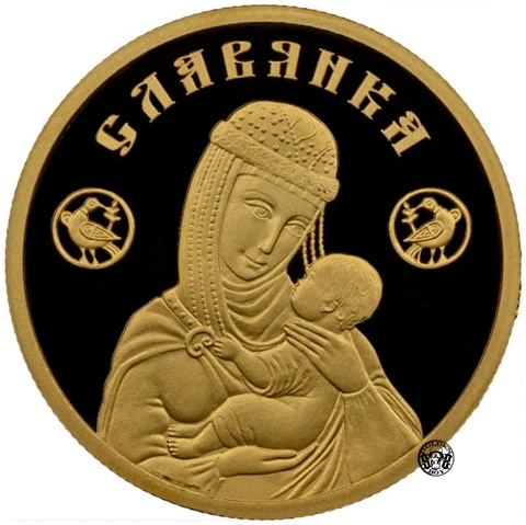 Belarus: 50 Roubles 2022. Slavic Woman. NGC PF69 Ultra Cameo Cover