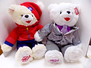 TWO PLUSH POLAR TEDDY BEARS STUFFED ANIMALS FLUFFY PILLOWS BRAND NEW - Picture 1 of 10