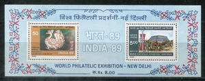 INDIA 1989  WORLD PHILATELIC EXHIBITION MINIATURE SHEET MNH - Picture 1 of 1