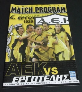 AEK Athens -ERGOTELIS 30/9/2006 Match Program Greece Greek football Super League - Picture 1 of 8