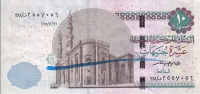 EGYPT 10 EGP POUNDS 2015 P-73b SIG/T.AMER #24 SOLVENT SMEAR ERROR VF+ SERIES 381 - Image 1 of 2