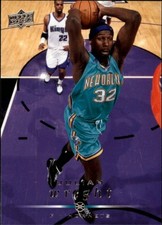 2008-09 Upper Deck NBA Basketball Base Singles (Pick Your Cards)