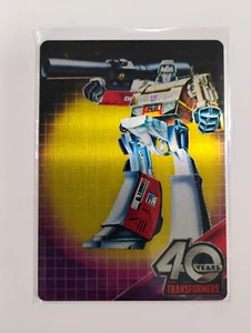 MEGATRON 2024 Dynamite Transformers 40th Anniversary Premium Metal Card 3/4 - Picture 1 of 2