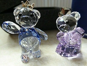 Neu nicht mehr produziert Swarovski Kris Bär – Prinz und Prinzessin 5301569 - Bild 1 von 10