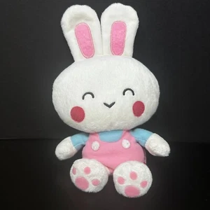 Vintage Y2K 2004 Yum Pop Funny Bunny Nakajima Plush Doll by Cosmic Debris Kawaii - Picture 1 of 9