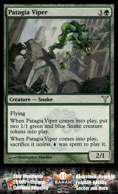 Dissension #89 Patagia Viper - Image 1 of 2