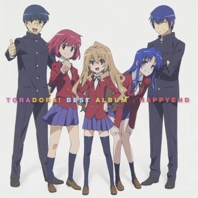 Toradora BEST ALBUM Root HAPPYEND CD Japan KICA-3192 New - Image 1 of 2