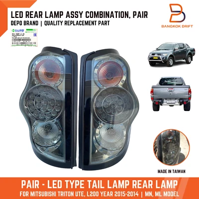 DEPO LED SMOKE LEN TAIL LIGHT REAR LAMP For Mitsubishi Triton L200 MN ML 05-14 - Imagen 1 de 4