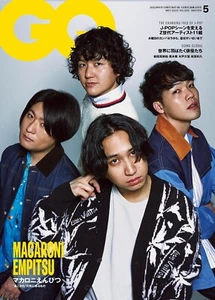 GQ Japan magazine May 2023 Macaroni Empitsu Japanese Culture magazine Japan - Picture 1 of 1