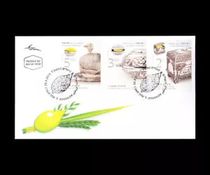 ISRAEL 2013 JÜDISCHES NEUJAHR - FESTIVALE 5774 / ETROG BOXEN #1984-1986 FDC - Bild 1 von 1