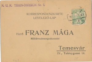 Österreich Ungarn 1912 Militärpost Temesvar Zug-Division Nr. 7 Rumänien - Bild 1 von 2