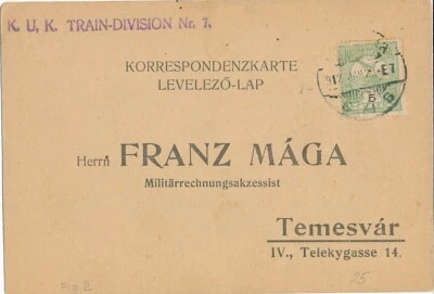 Austria Hungría 1912 Correo Militar Temesvar Tren-División nr. 7 Rumania Foto 1 de 2
