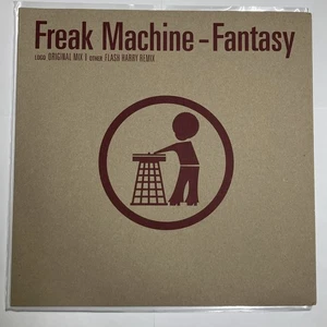 Freak Machine – Fantasy - Untidy Trax 12" Vinyl 2001 UK Hard House - UNTIDY017 - Picture 1 of 4