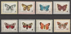 BULGARIA 1962 SG 1337/1344 MNH - Picture 1 of 1