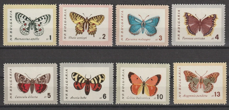 BULGARIA 1962 SG 1337/1344 MNH Foto 1 de 1