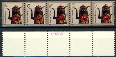 AMERICAN TOLEWARE MNH PNC5 PL S1111111 With Centered Back Number Scott's 3612 - Image 1 of 2