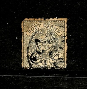 1871 Hyderabad, Indian States, 1a Black, SG #19b, FU - Picture 1 of 2