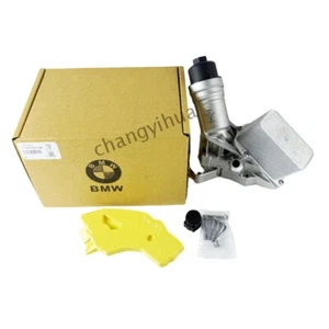 Engine Cooler Oil Filter Housing for BMW X6 X5 X4 X3 2018-2023 L6 3.0L New - Picture 1 of 8