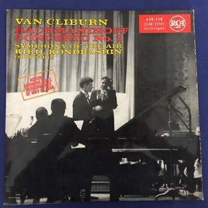 CLASSICAL LP-Rachmaninoff- CONCERTO -Van Cliburn- RCA France 1959 Original 12'' - Foto 1 di 4