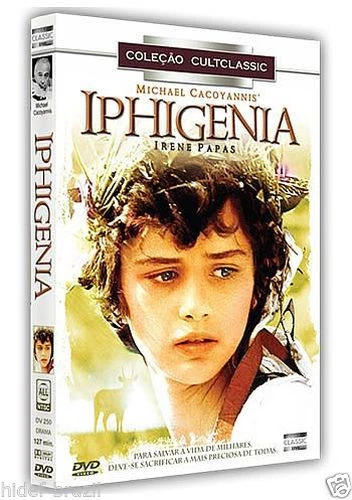 DVD Iphigenia / Ifigenia / Irene Papas [Subt English+Spanish+French+Portuguese]  - Image 1 of 1