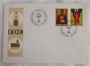 LIECHTENSTEIN - 1968 - FDC PATRON SAINTS JOSEPH & MARY - VF - Picture 1 of 1