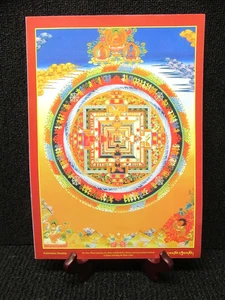 Kalachakra Mandala Print Blessed By Lama Zopa At Kopan Monastery 2013 See Pics!! - Picture 1 of 10
