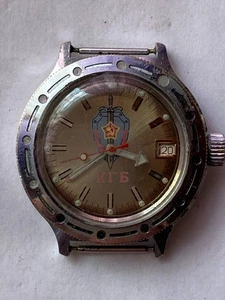 AMPHIBIAN MECHANICAL VINTAGE ussr Vostok KGB Automatic Watch - Picture 1 of 4