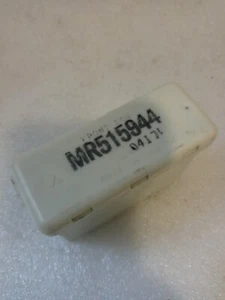 MITSUBISHI FRONT ECU RELAY OEM PART MR515944 - Picture 1 of 8