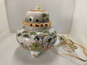 Rauchverzehrer Vintage - Picture 1 of 6