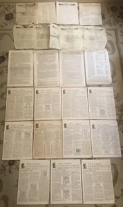 Vintage The Chess Correspondent Correspondence Chess League of America Issues - Imagen 1 de 12