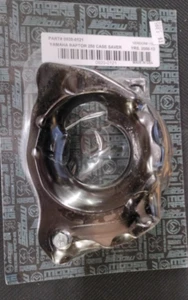 Moose Racing 08-13 Yamaha YFM Raptor 250 250R 250SE Case Saver  MADE IN USA - Foto 1 di 2