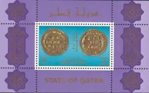 QATAR - 1999 - Ancient coins - Miniature sheet - MNH - Picture 1 of 1