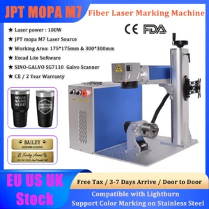 100W JPT Mopa M7 Fiber Laser Engraver Marking Machine For Metal Steel【US Stock】 - Picture 1 of 14