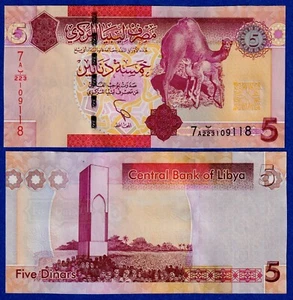 Libya 5 Dinar (ND 2012) P-77, aUNC/UNC Note - Camel - Picture 1 of 3
