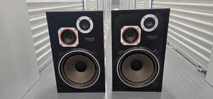 Kenwood Lautsprecher Model JL-600 3-Wege 3 Speaker System - Bild 1 von 11