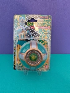 Power Rangers Ninja Storm Hurricaneger Kaiten Henshin Shuriken Ball Morpher - Picture 1 of 9