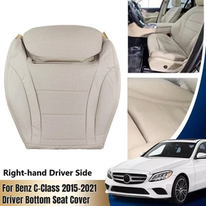 NEW Car Right Driver Side Bottom Leather Seat Cover Black/Beige For Benz C-Class - Picture 1 of 17