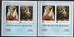 Burundi, #216a-#217a perf & Imperf souvenir sheets, Issued 1967 - Picture 1 of 1