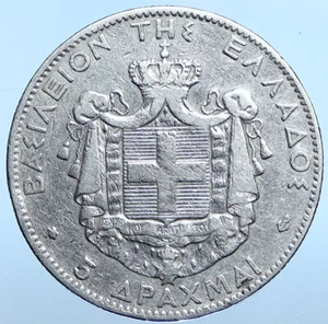 1875 A GREECE King GEORGE I Antique VINTAGE OLD Silver 5 Drachmas Coin i114960 - Picture 1 of 2