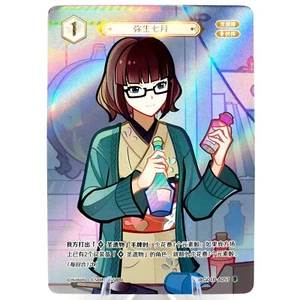 Yayoi Nanatsuki Lv. 1-3 (A057) - Juego de cartas coleccionables Genius Invokation - Impacto oficial Genshin - Imagen 1 de 4