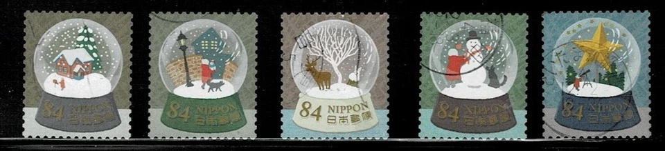 Japón 2022 Winter Greetings Globos de Nieve 84Y Juego Completo Usado Sc# 4631 a-e Foto 1 de 1
